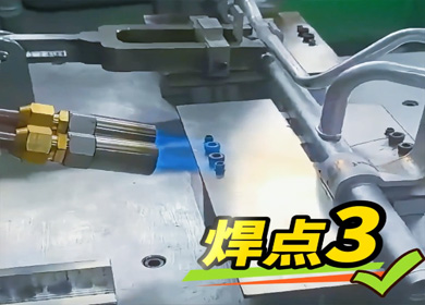 大连松芝客户现场