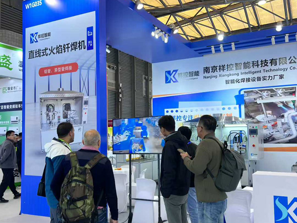 火焰钎焊机厂家