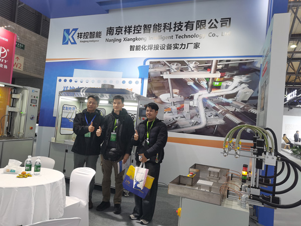 祥控智能展会现场